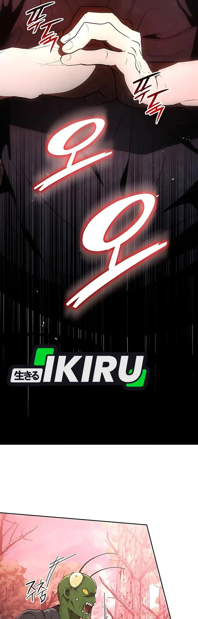 Shinsoo Kindergarten Chapter 41 Gambar 25