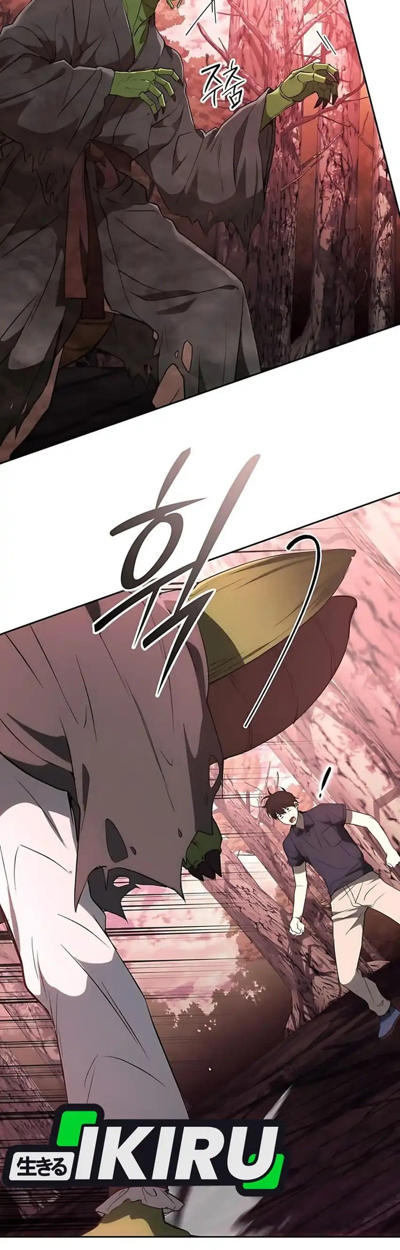 Shinsoo Kindergarten Chapter 41 Gambar 26