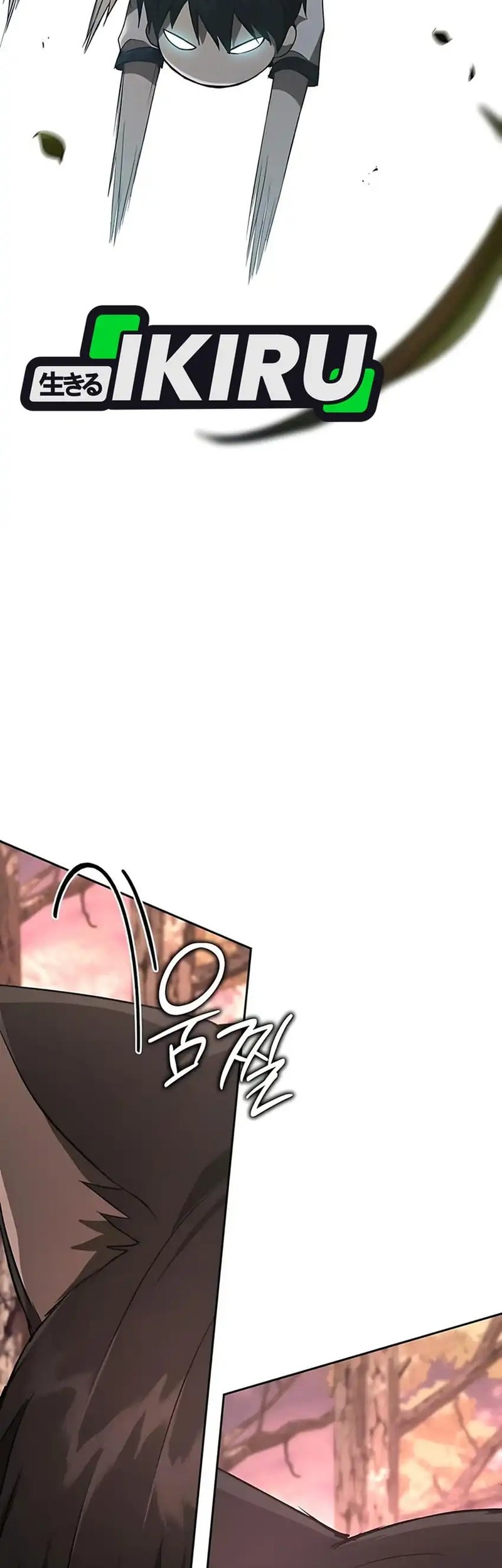 Shinsoo Kindergarten Chapter 41 Gambar 30