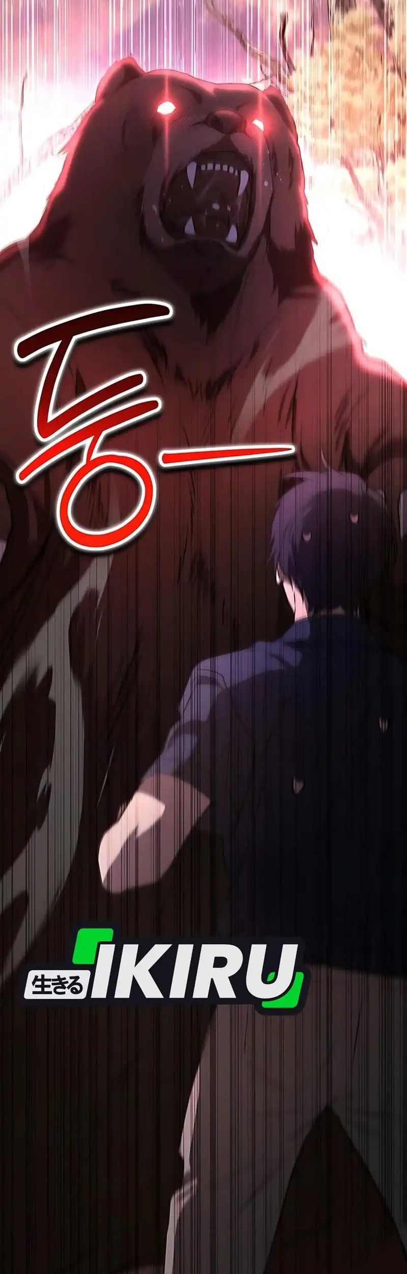 Shinsoo Kindergarten Chapter 41 Gambar 34