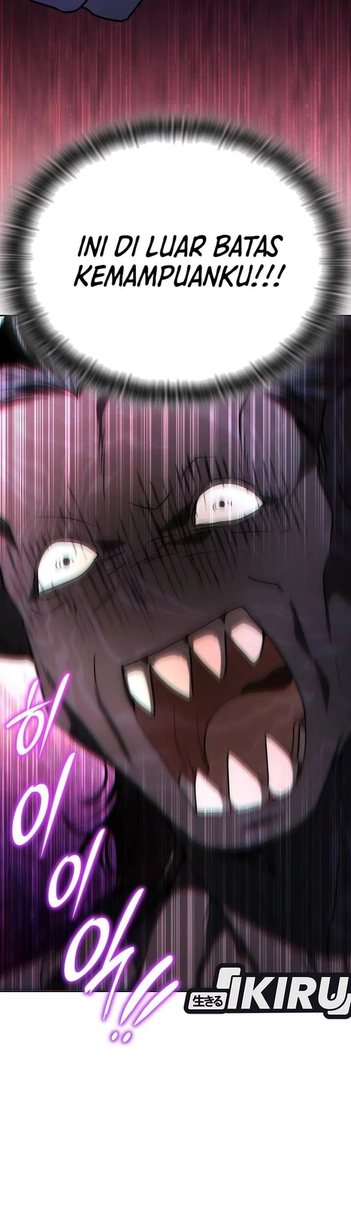 Shinsoo Kindergarten Chapter 42 Gambar 18