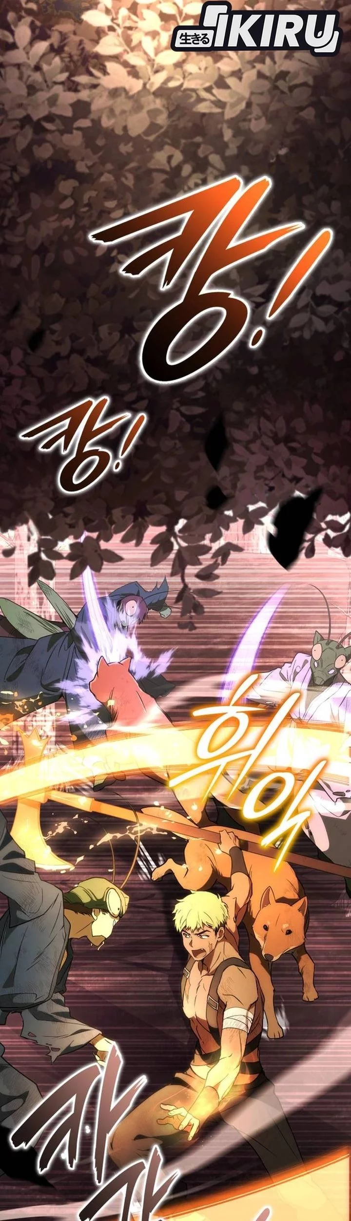 Shinsoo Kindergarten Chapter 42 Gambar 30