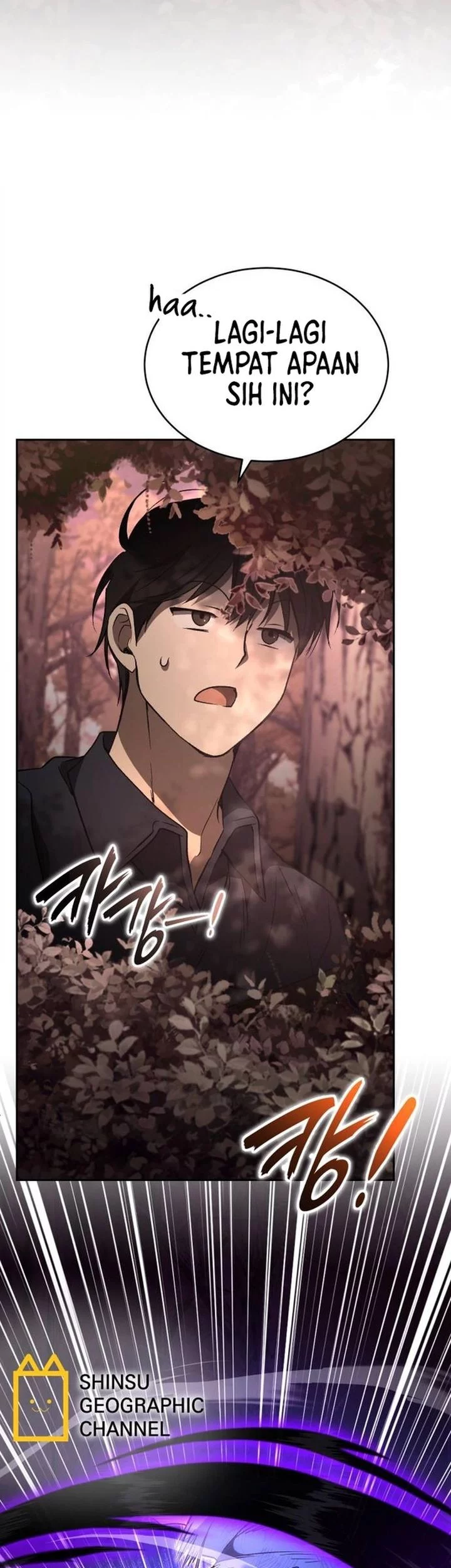Shinsoo Kindergarten Chapter 42 Gambar 32