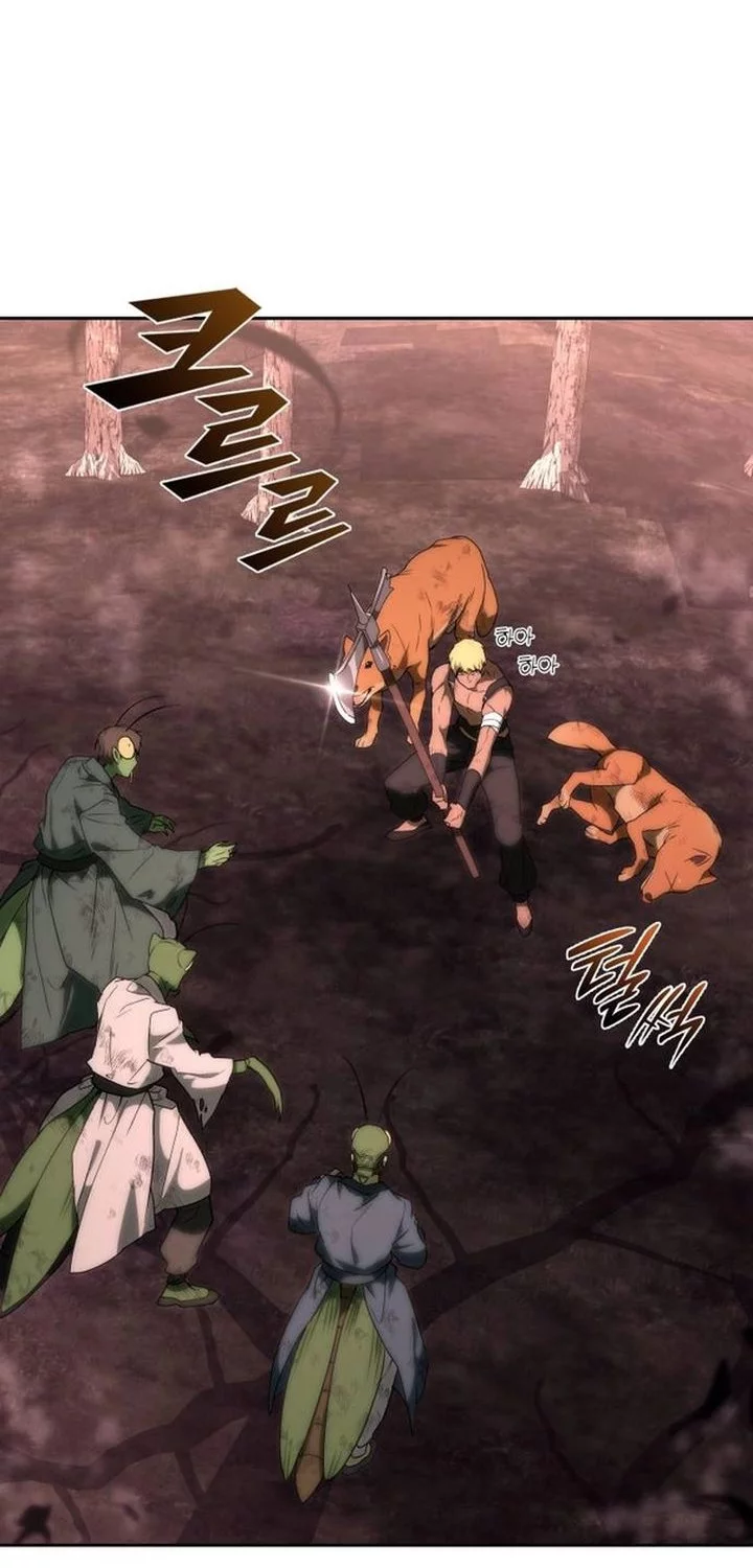 Shinsoo Kindergarten Chapter 42 Gambar 39