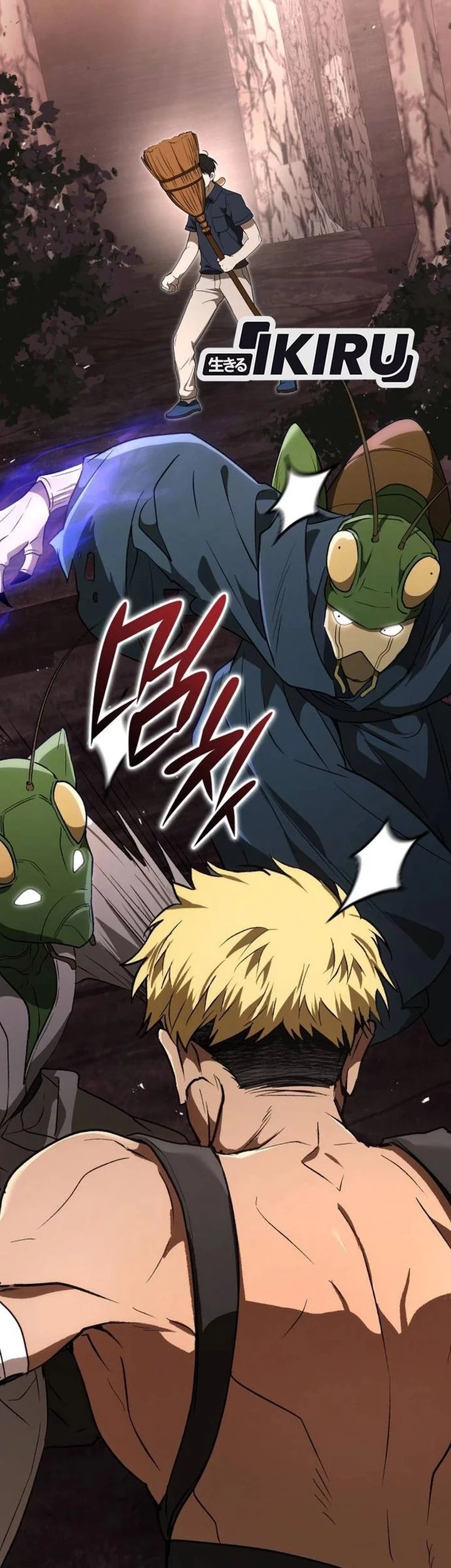 Shinsoo Kindergarten Chapter 42 Gambar 48