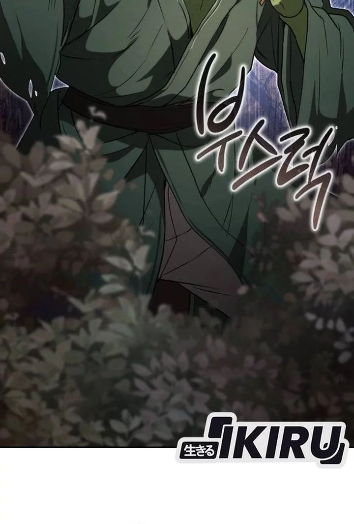 Shinsoo Kindergarten Chapter 42 Gambar 71