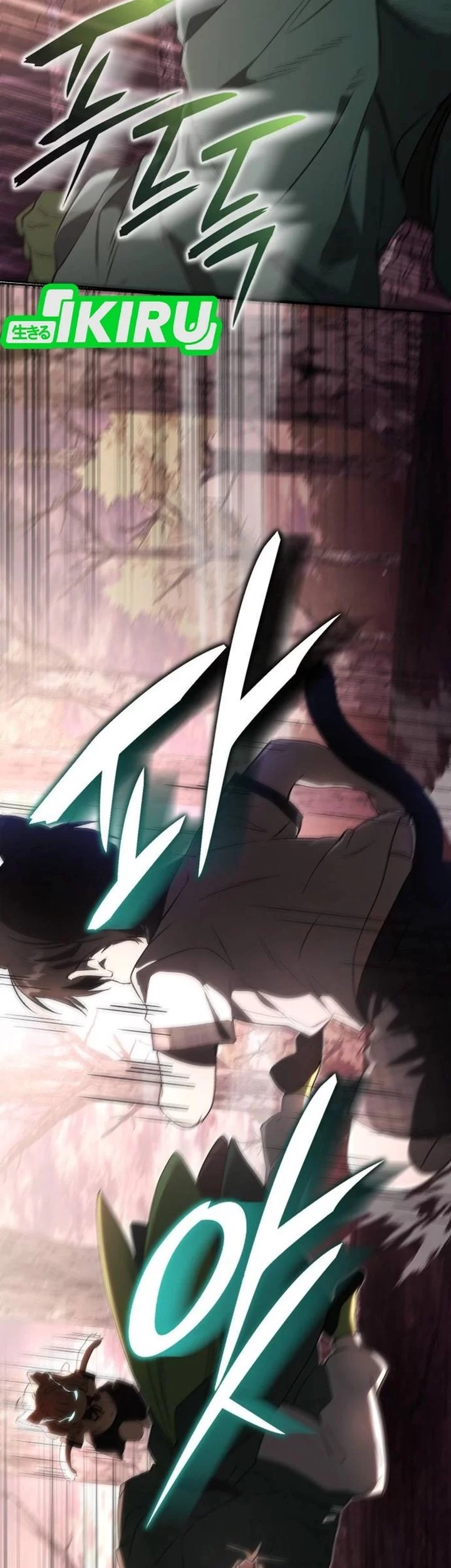 Shinsoo Kindergarten Chapter 42 Gambar 80