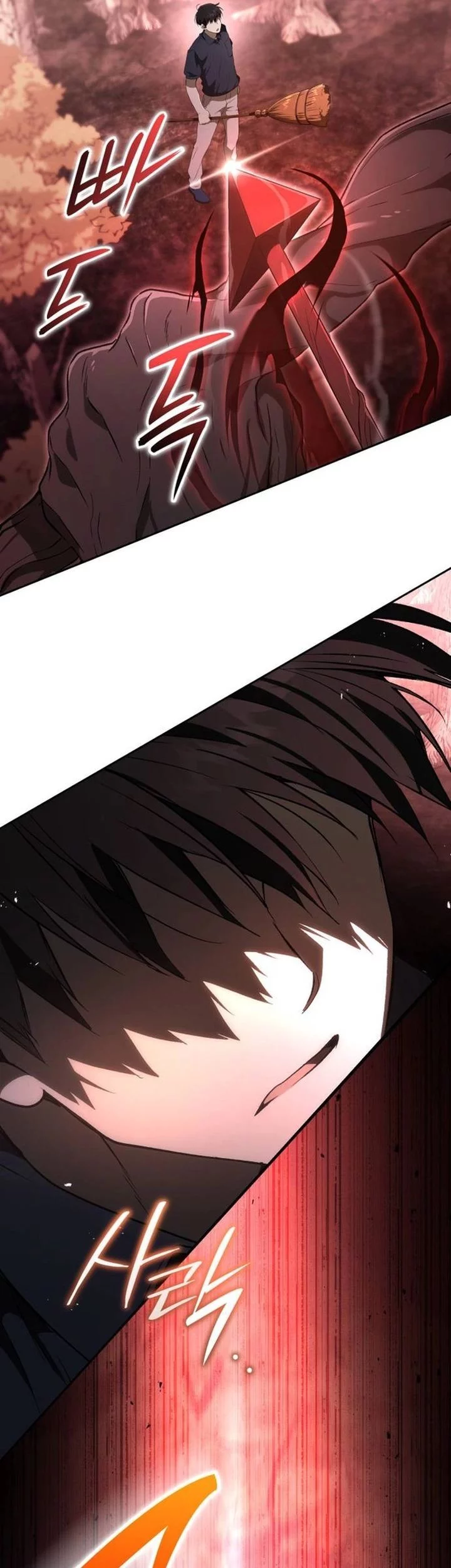 Shinsoo Kindergarten Chapter 42 Gambar 8