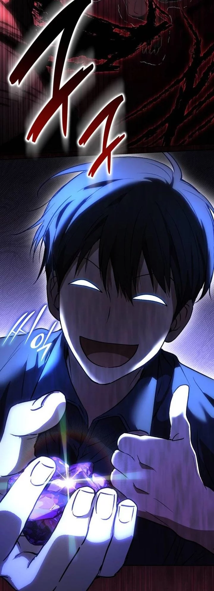 Shinsoo Kindergarten Chapter 42 Gambar 17