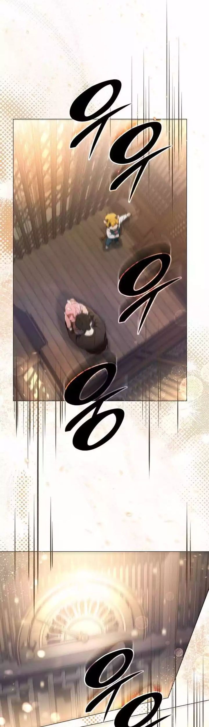 Shinsoo Kindergarten Chapter 5 Gambar 57