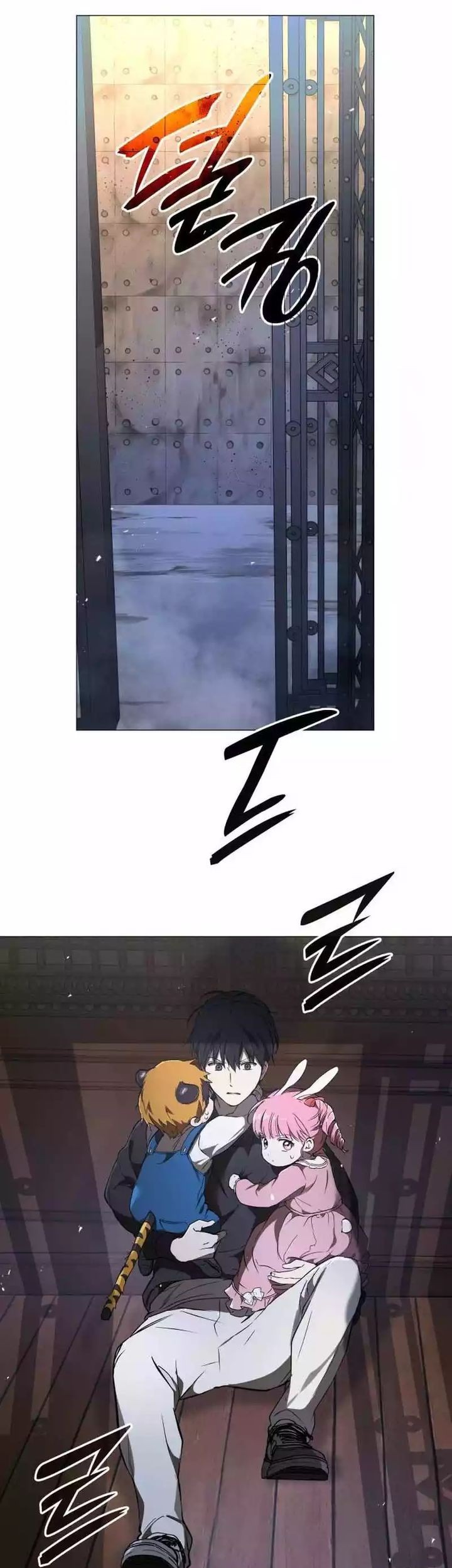 Shinsoo Kindergarten Chapter 5 Gambar 63