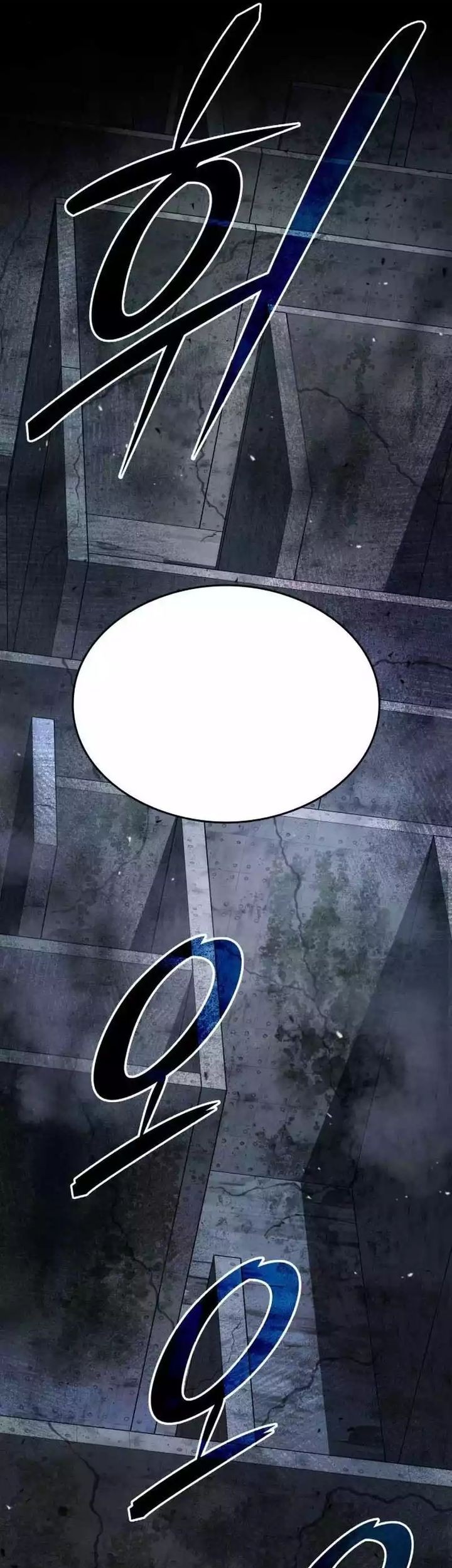 Shinsoo Kindergarten Chapter 5 Gambar 66