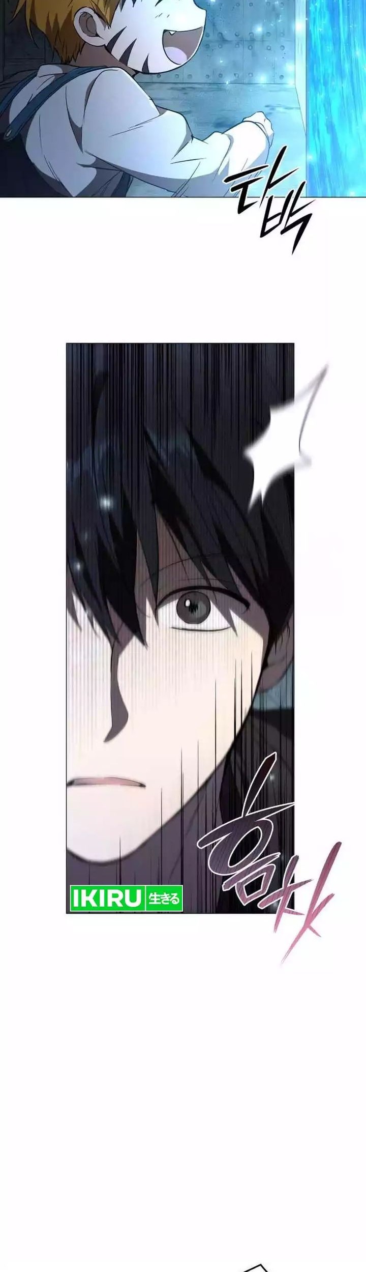 Shinsoo Kindergarten Chapter 5 Gambar 76