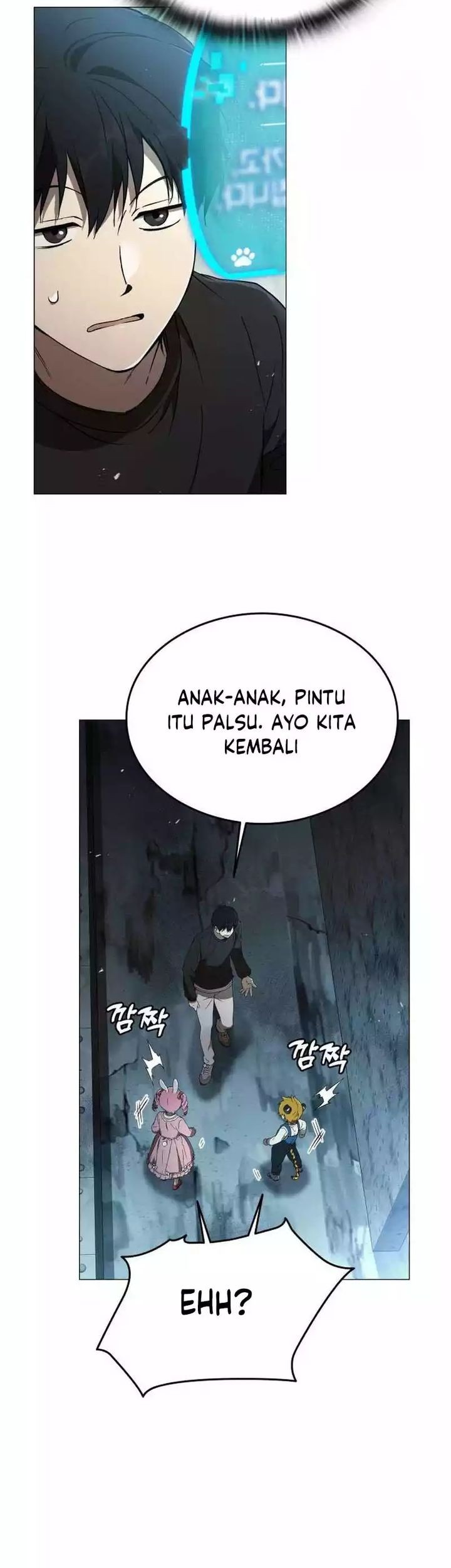 Shinsoo Kindergarten Chapter 5 Gambar 81
