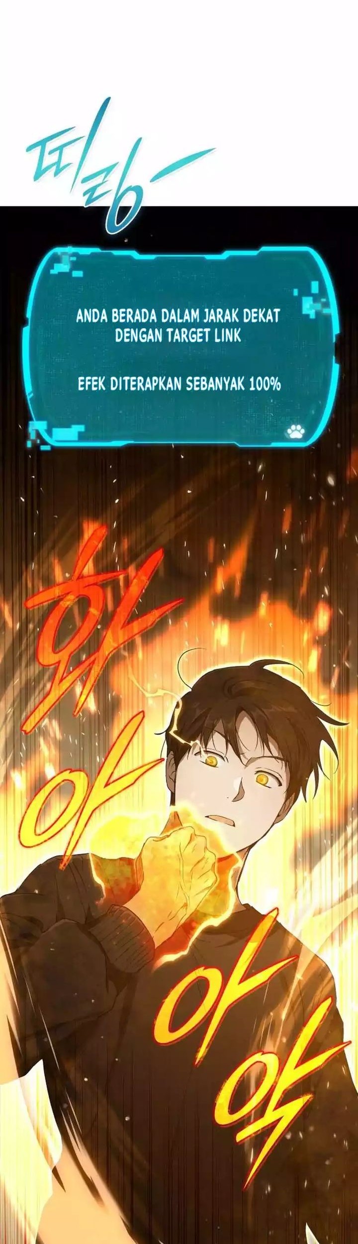 Shinsoo Kindergarten Chapter 5 Gambar 91