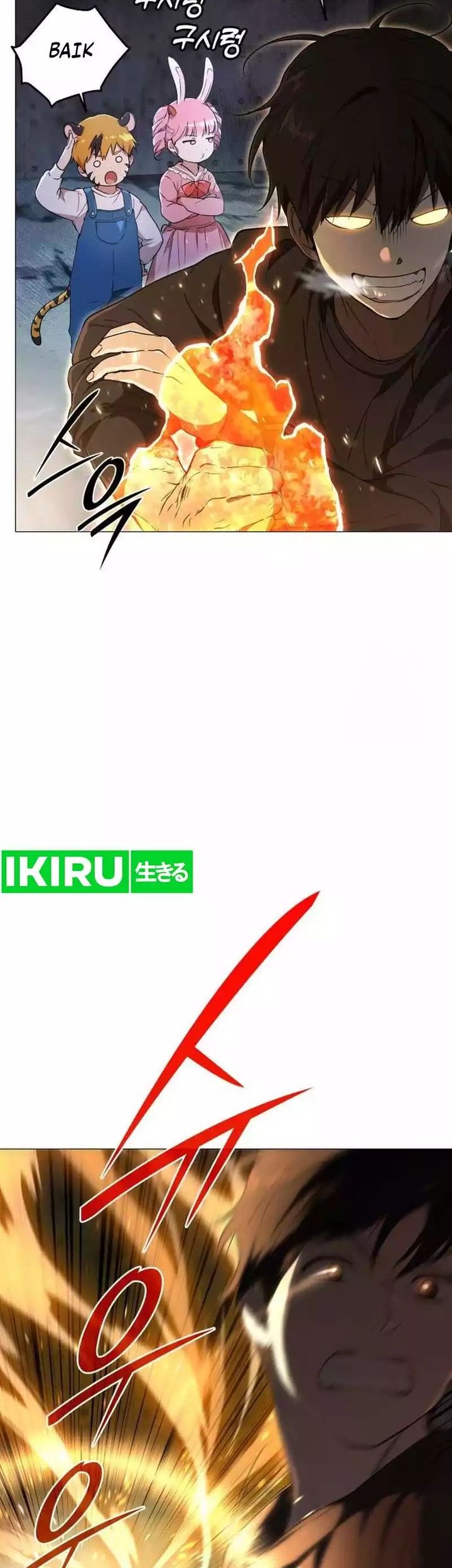 Shinsoo Kindergarten Chapter 5 Gambar 94
