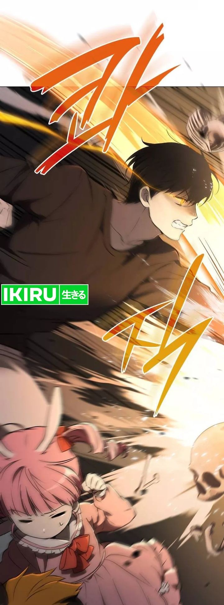 Shinsoo Kindergarten Chapter 6 Gambar 48
