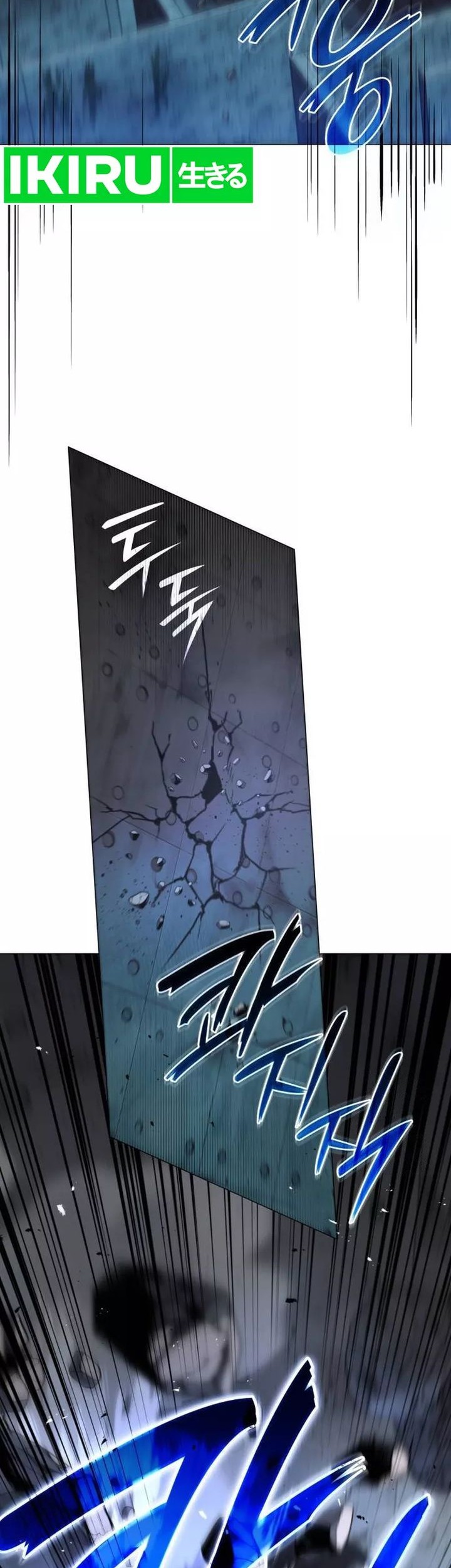 Baca Shinsoo Kindergarten Chapter 6 Gambar 2