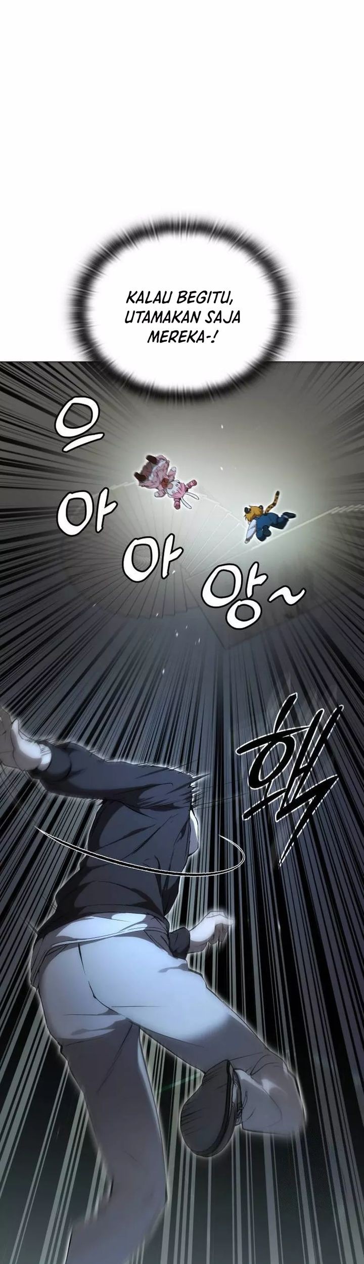 Shinsoo Kindergarten Chapter 6 Gambar 70