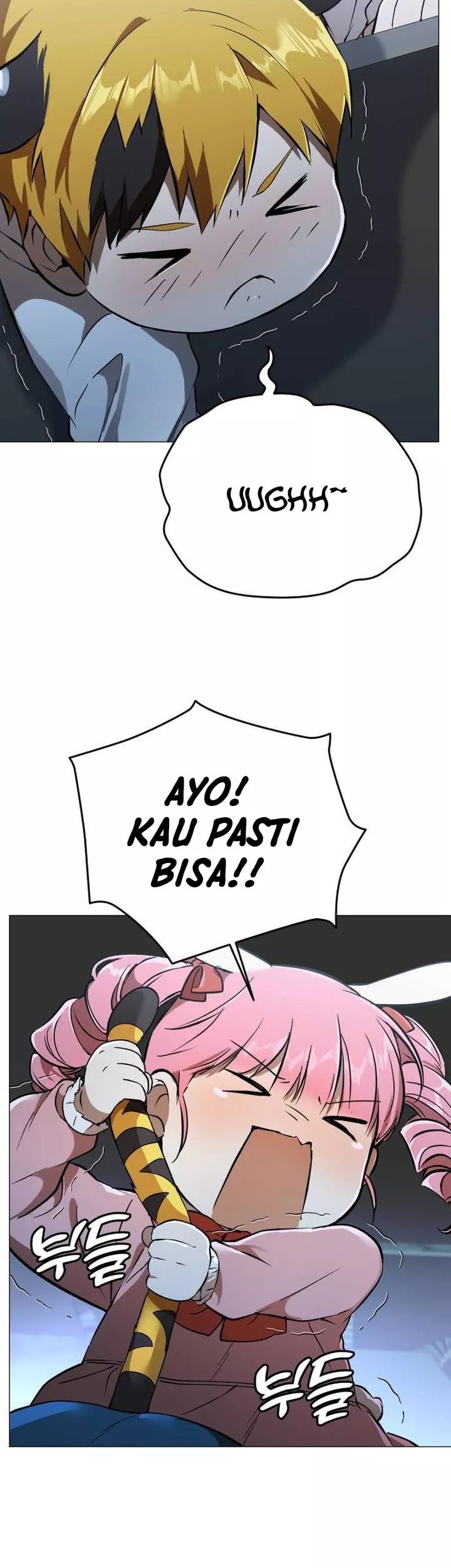 Shinsoo Kindergarten Chapter 6 Gambar 83