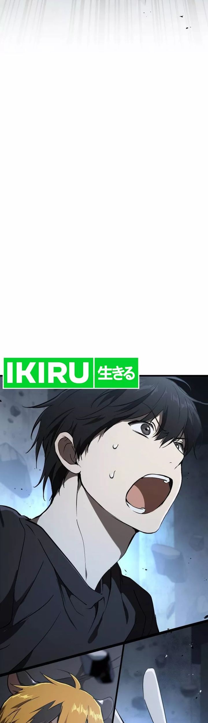 Shinsoo Kindergarten Chapter 6 Gambar 4