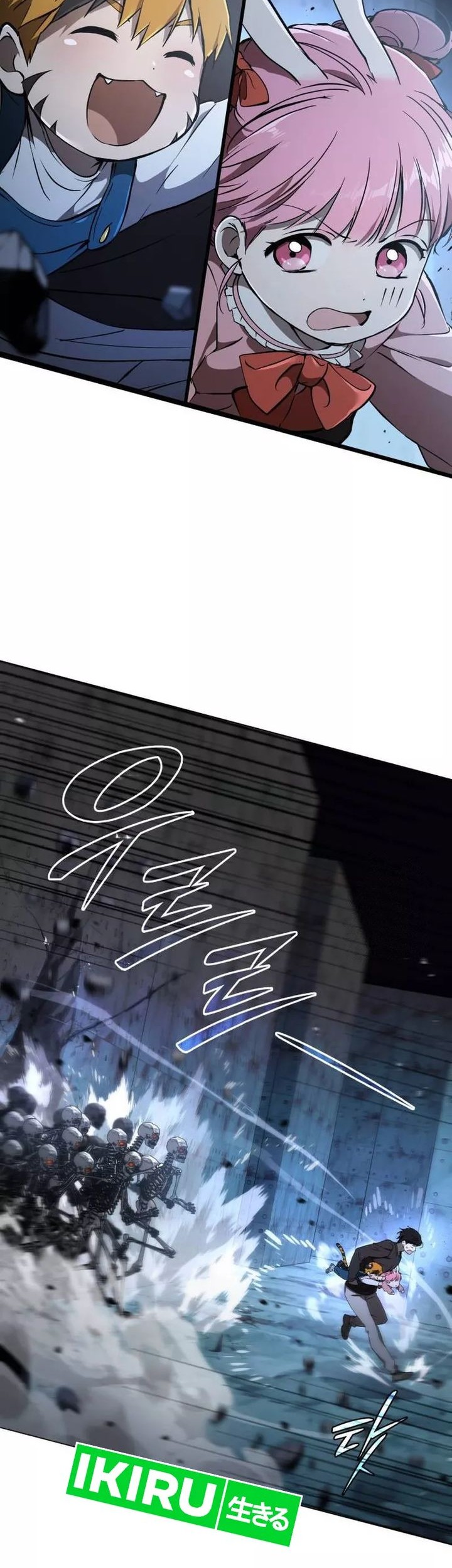 Shinsoo Kindergarten Chapter 6 Gambar 5