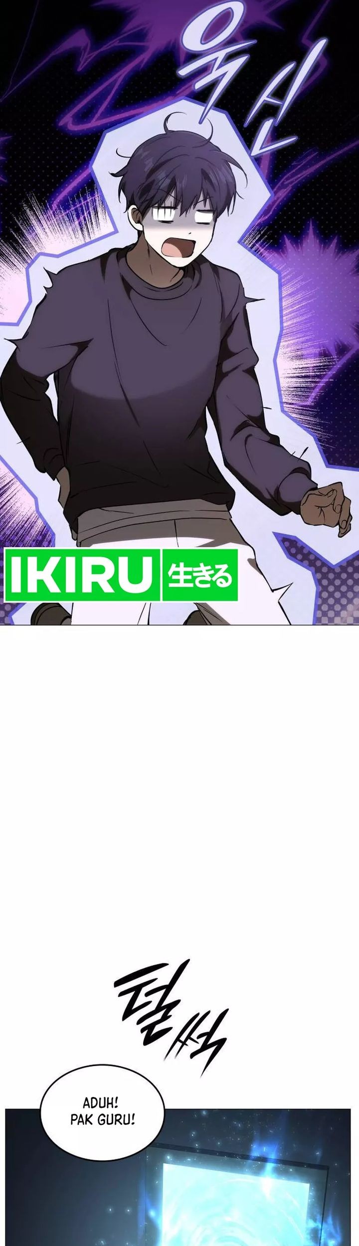 Shinsoo Kindergarten Chapter 6 Gambar 88
