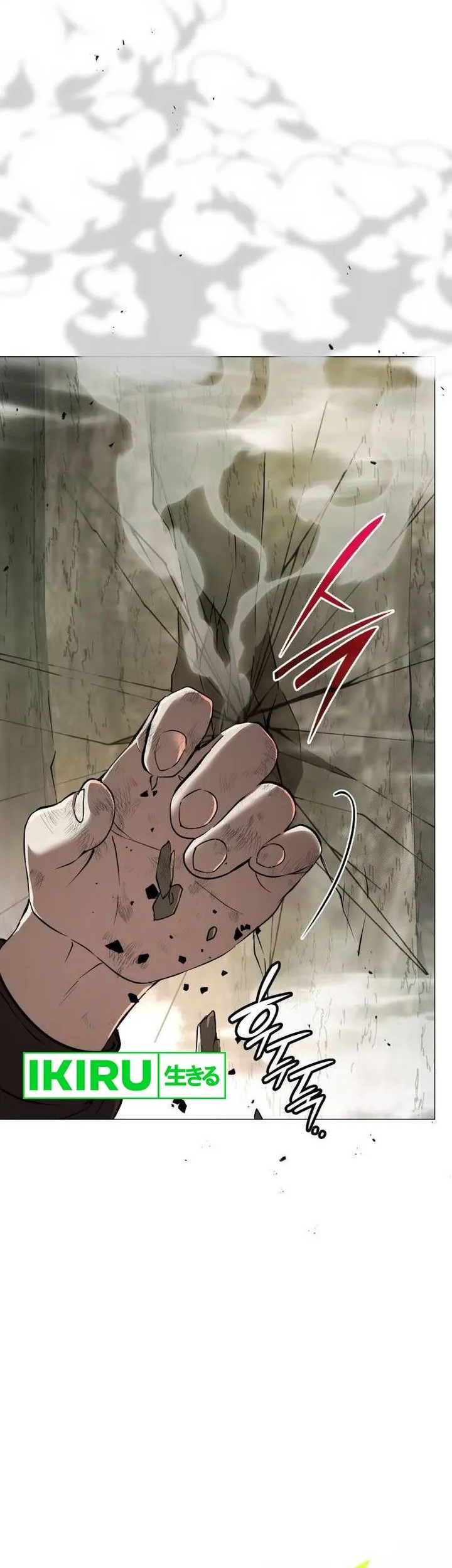 Shinsoo Kindergarten Chapter 8 Gambar 56