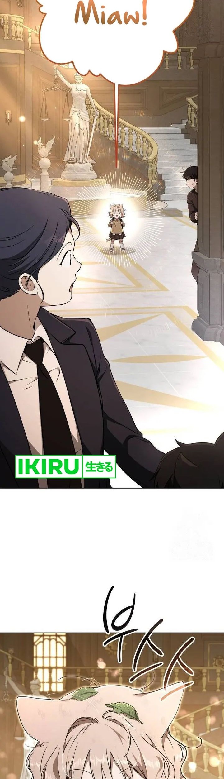 Shinsoo Kindergarten Chapter 8 Gambar 71