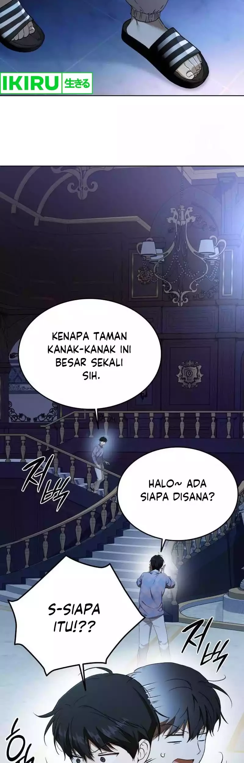 Shinsoo Kindergarten Chapter 9 Gambar 84