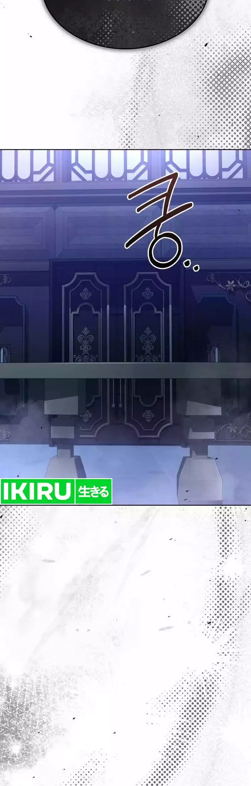 Shinsoo Kindergarten Chapter 9 Gambar 88