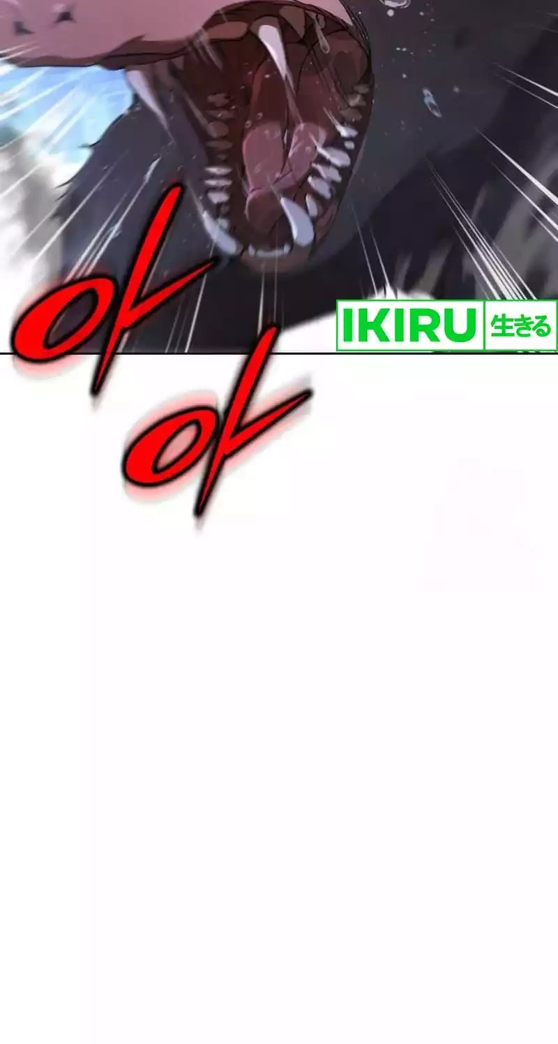Shinsoo Kindergarten Chapter 9 Gambar 101