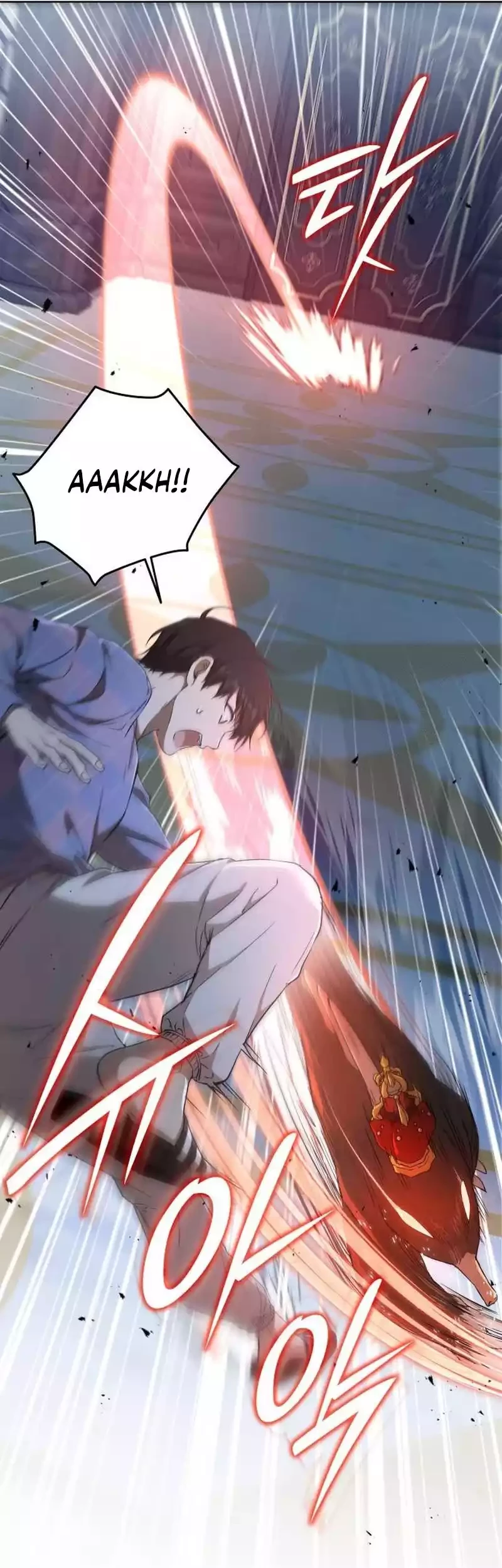 Shinsoo Kindergarten Chapter 9 Gambar 102