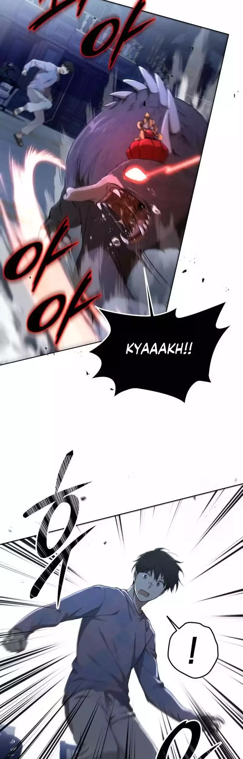 Shinsoo Kindergarten Chapter 9 Gambar 104