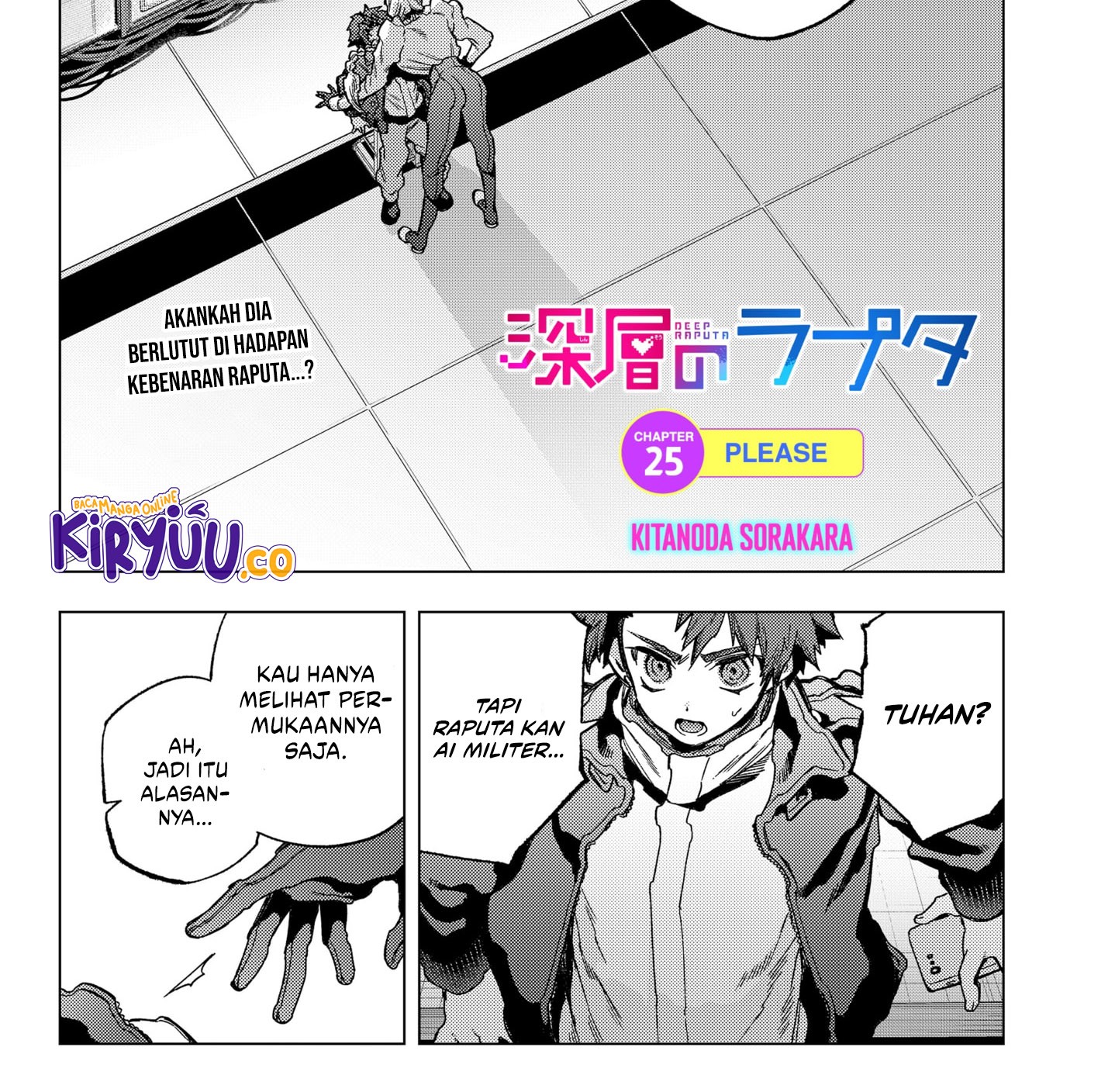 Shinsou no Raputa Chapter 25 Gambar 3