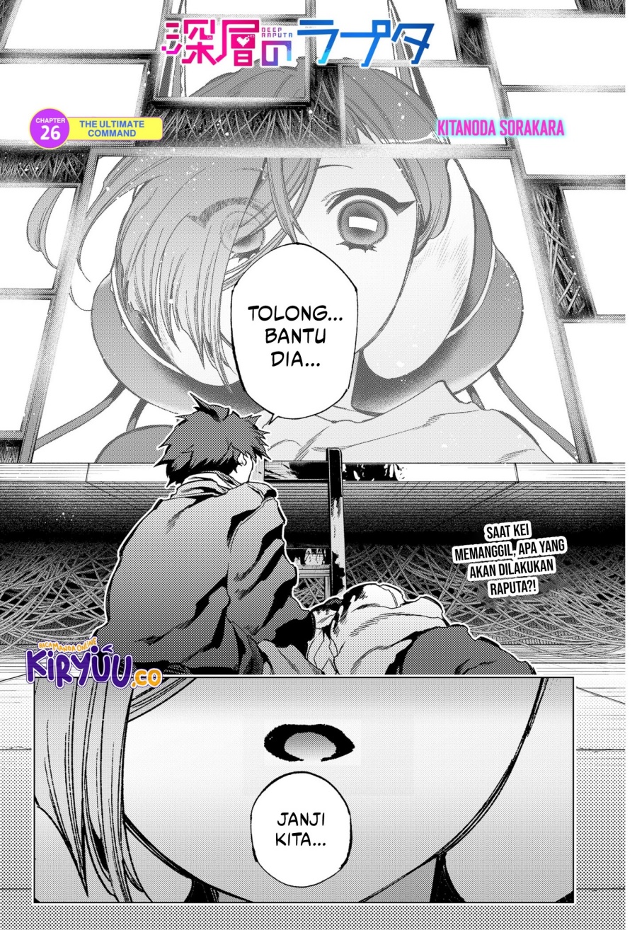 Baca  Shinsou no Raputa Chapter 26 Gambar 2