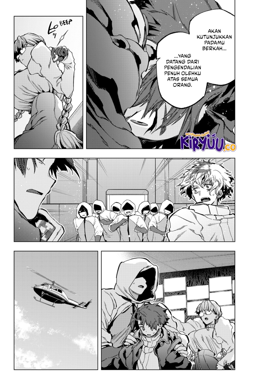 Shinsou no Raputa Chapter 26 Gambar 20