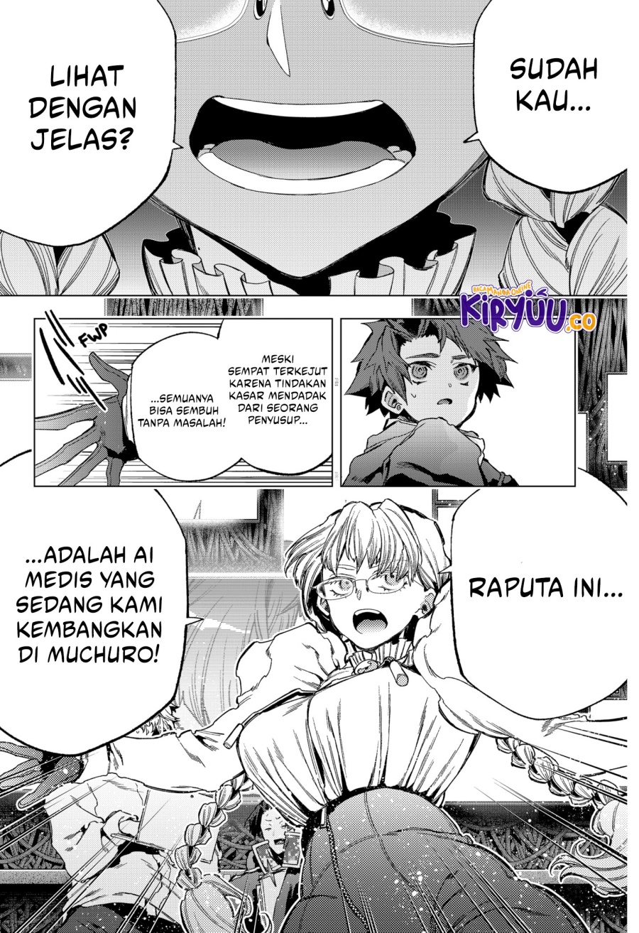 Shinsou no Raputa Chapter 26 Gambar 4