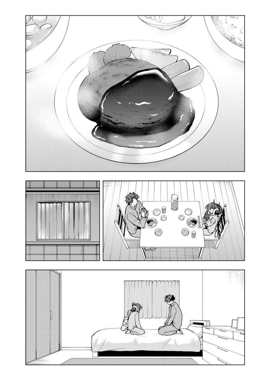 Shinsou no Raputa Chapter 28 Gambar 5