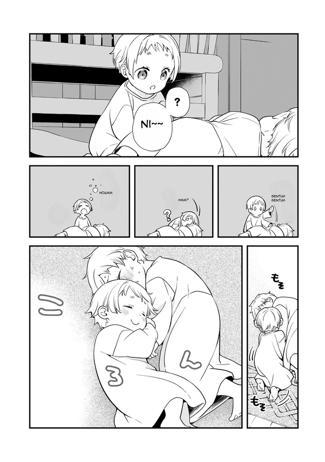 Shinu Unmei ni Aru Akuyaku Reijou no Ani ni Tensei shitanode, Imouto wo Sodatete Mirai wo Kaetai to Omoimasu ~Sekai Saikyou wa Ore dakedo, Sekai Saikawa wa Imouto ni Chigainai~ Chapter 1 Gambar 44