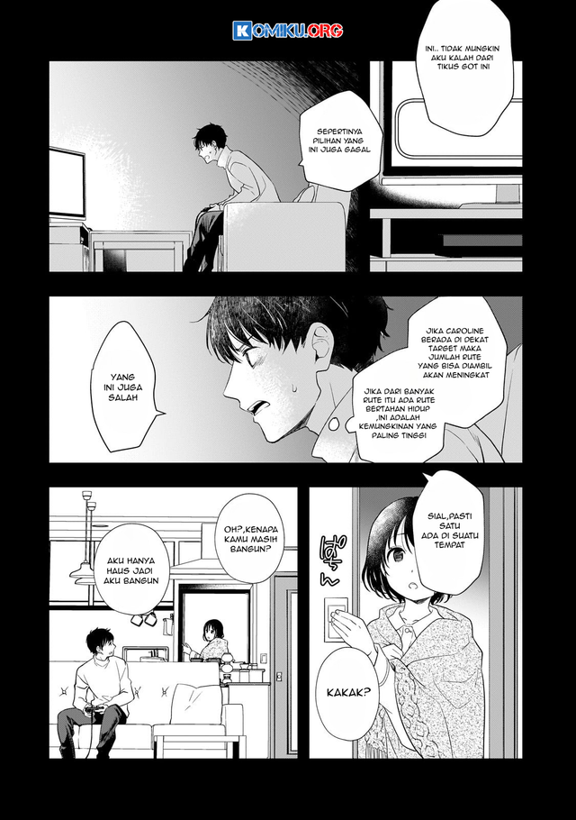 Shinu Unmei ni Aru Akuyaku Reijou no Ani ni Tensei shitanode, Imouto wo Sodatete Mirai wo Kaetai to Omoimasu ~Sekai Saikyou wa Ore dakedo, Sekai Saikawa wa Imouto ni Chigainai~ Chapter 1 Gambar 51