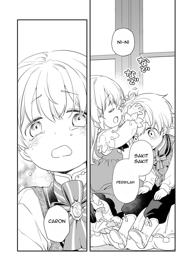 Shinu Unmei ni Aru Akuyaku Reijou no Ani ni Tensei shitanode, Imouto wo Sodatete Mirai wo Kaetai to Omoimasu ~Sekai Saikyou wa Ore dakedo, Sekai Saikawa wa Imouto ni Chigainai~ Chapter 1 Gambar 56