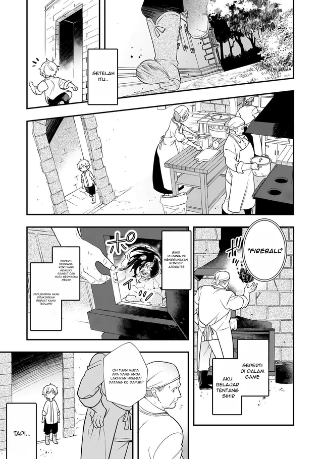 Shinu Unmei ni Aru Akuyaku Reijou no Ani ni Tensei shitanode, Imouto wo Sodatete Mirai wo Kaetai to Omoimasu ~Sekai Saikyou wa Ore dakedo, Sekai Saikawa wa Imouto ni Chigainai~ Chapter 2 Gambar 20