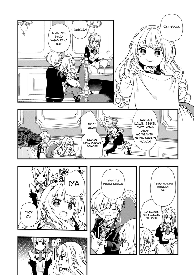 Shinu Unmei ni Aru Akuyaku Reijou no Ani ni Tensei shitanode, Imouto wo Sodatete Mirai wo Kaetai to Omoimasu ~Sekai Saikyou wa Ore dakedo, Sekai Saikawa wa Imouto ni Chigainai~ Chapter 3 Gambar 15