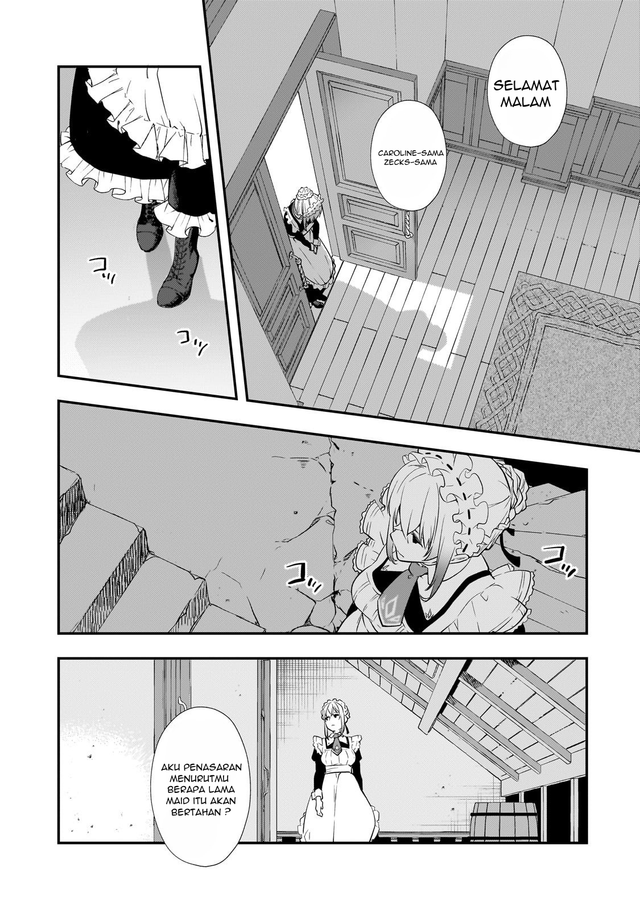 Shinu Unmei ni Aru Akuyaku Reijou no Ani ni Tensei shitanode, Imouto wo Sodatete Mirai wo Kaetai to Omoimasu ~Sekai Saikyou wa Ore dakedo, Sekai Saikawa wa Imouto ni Chigainai~ Chapter 3 Gambar 17