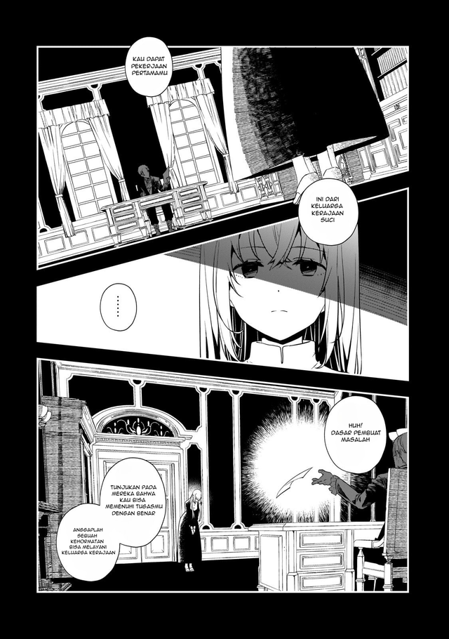 Baca  Shinu Unmei ni Aru Akuyaku Reijou no Ani ni Tensei shitanode, Imouto wo Sodatete Mirai wo Kaetai to Omoimasu ~Sekai Saikyou wa Ore dakedo, Sekai Saikawa wa Imouto ni Chigainai~ Chapter 3 Gambar 2