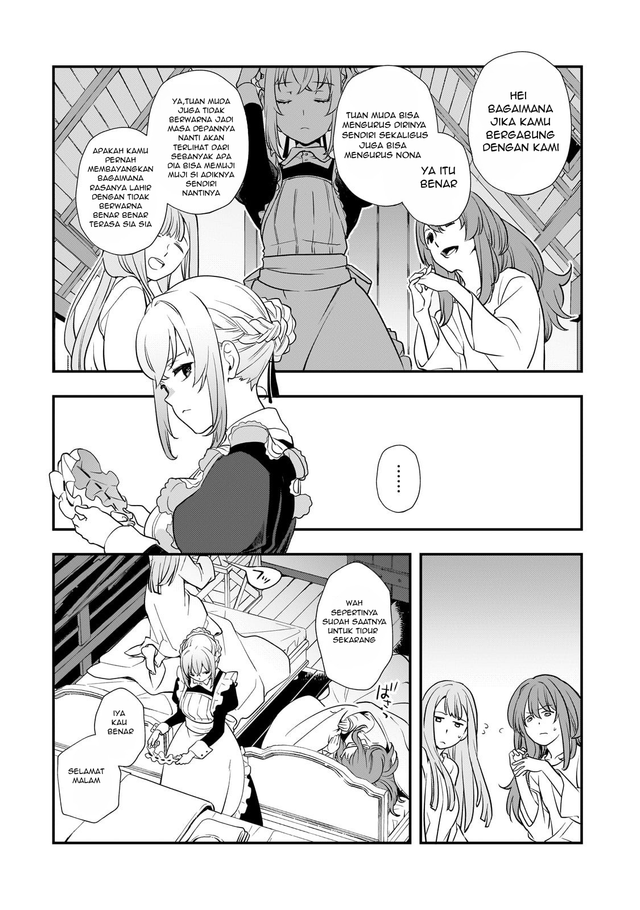 Shinu Unmei ni Aru Akuyaku Reijou no Ani ni Tensei shitanode, Imouto wo Sodatete Mirai wo Kaetai to Omoimasu ~Sekai Saikyou wa Ore dakedo, Sekai Saikawa wa Imouto ni Chigainai~ Chapter 3 Gambar 20