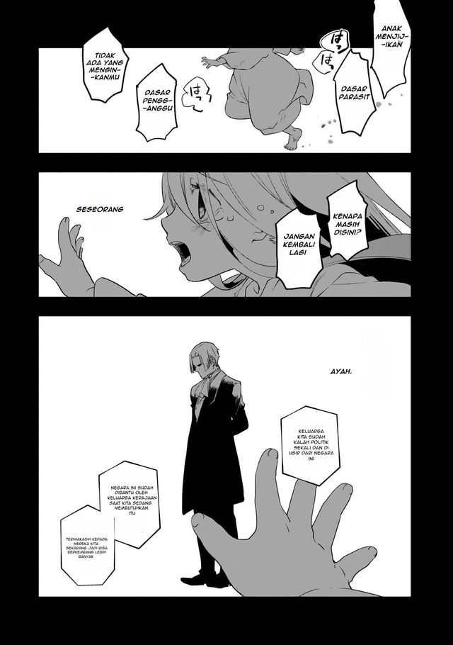 Shinu Unmei ni Aru Akuyaku Reijou no Ani ni Tensei shitanode, Imouto wo Sodatete Mirai wo Kaetai to Omoimasu ~Sekai Saikyou wa Ore dakedo, Sekai Saikawa wa Imouto ni Chigainai~ Chapter 3 Gambar 22
