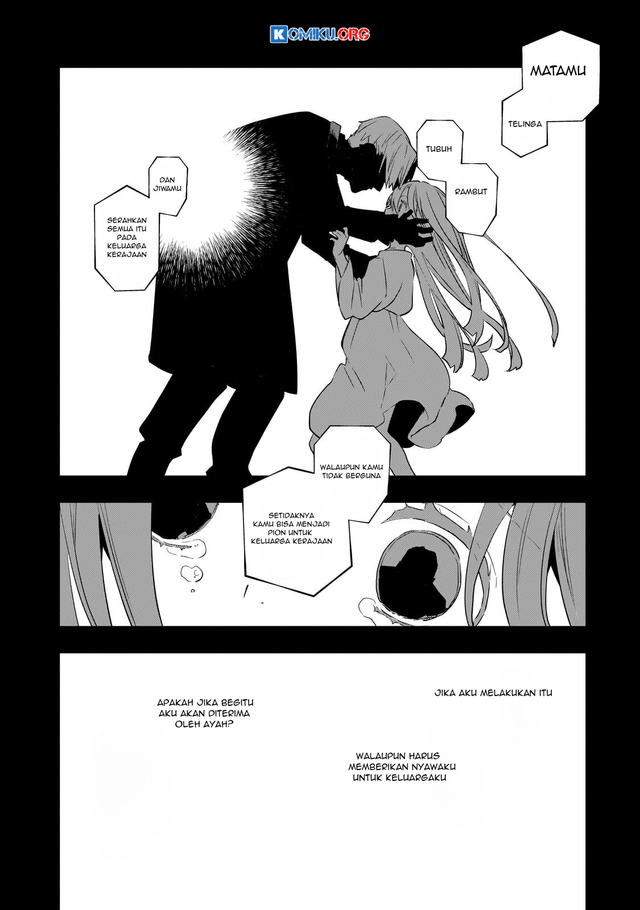 Shinu Unmei ni Aru Akuyaku Reijou no Ani ni Tensei shitanode, Imouto wo Sodatete Mirai wo Kaetai to Omoimasu ~Sekai Saikyou wa Ore dakedo, Sekai Saikawa wa Imouto ni Chigainai~ Chapter 3 Gambar 23