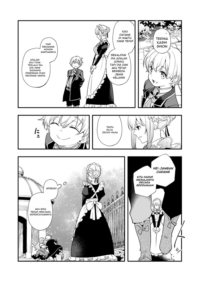 Shinu Unmei ni Aru Akuyaku Reijou no Ani ni Tensei shitanode, Imouto wo Sodatete Mirai wo Kaetai to Omoimasu ~Sekai Saikyou wa Ore dakedo, Sekai Saikawa wa Imouto ni Chigainai~ Chapter 3 Gambar 27